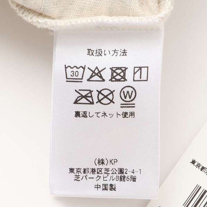 Strawberry Mimi Long-Sleeve T-Shirt,Pink, medium image number 2