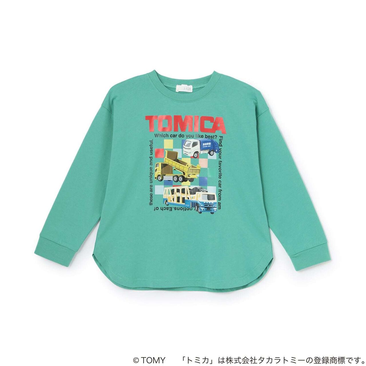 [Tomica] Assorted Print T-Shirt [Kids' Clothing] [Boys],Green, large image number 15
