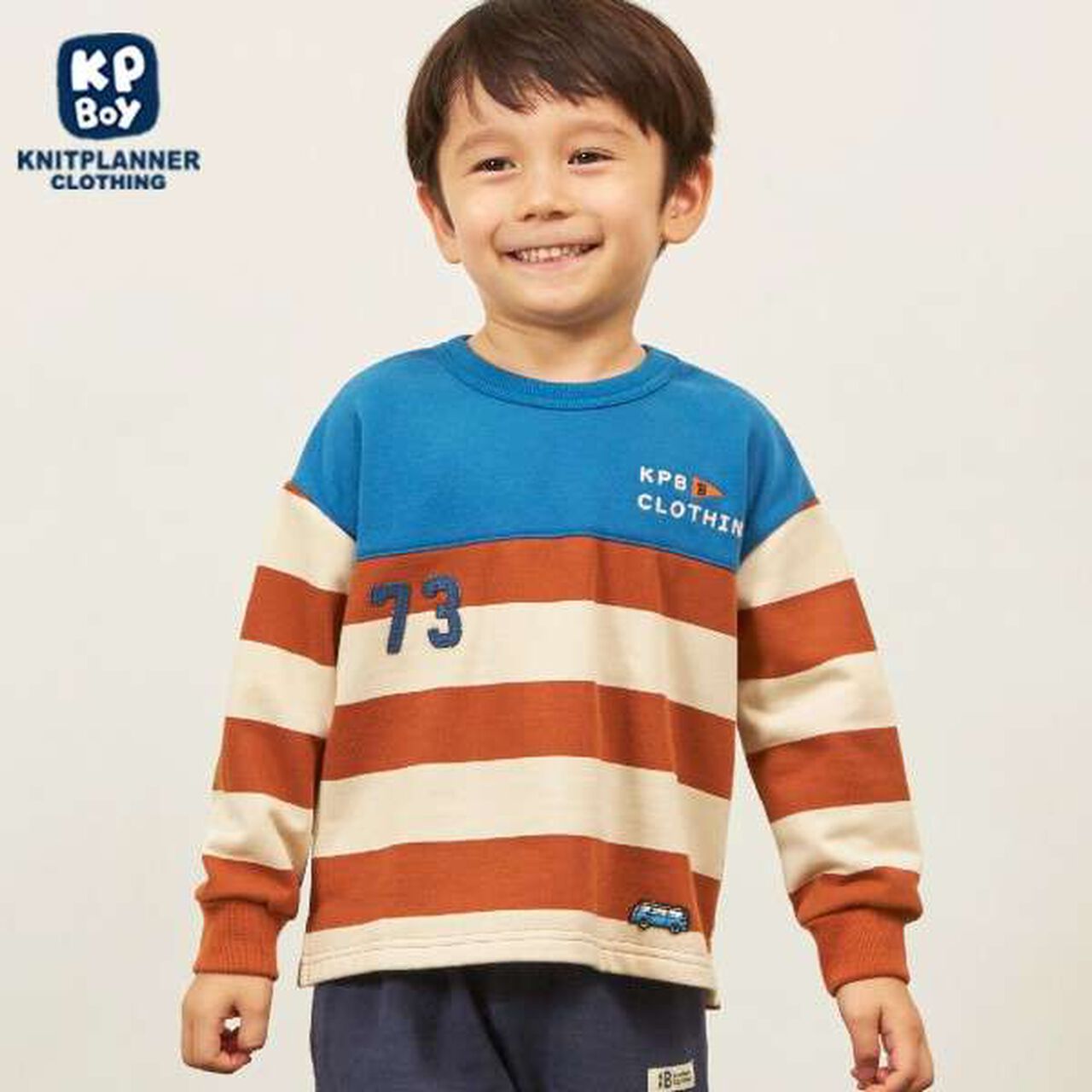 KP Boy Stripe Pattern Color Block Sweatshirt [90-140],Camel, large image number 0