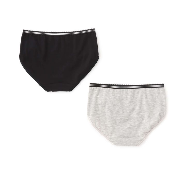 2P Shorts,Gray, medium image number 1