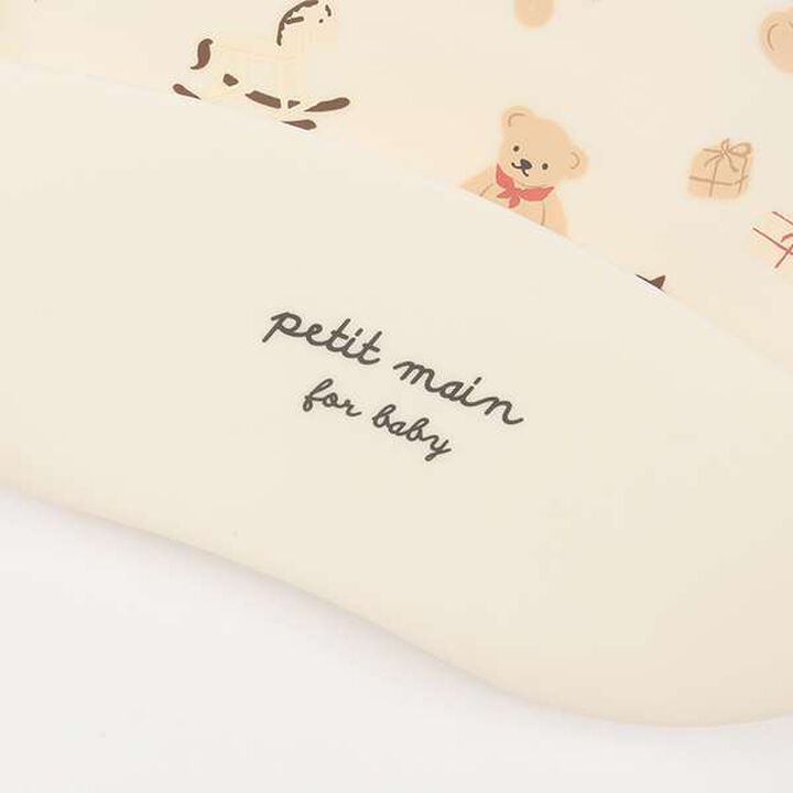 Silicone Feeding Bib,Ivory, medium image number 4