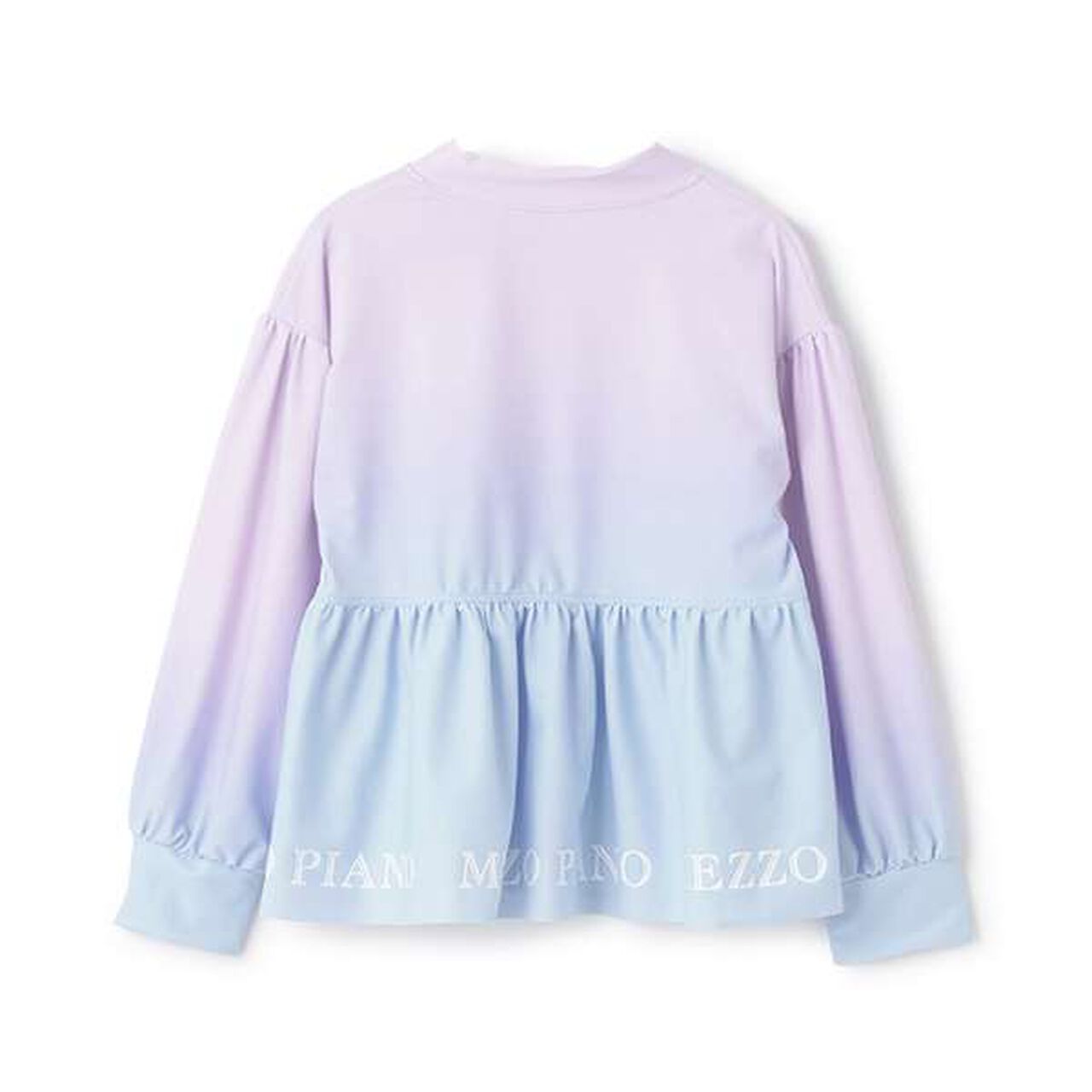 [SWIM] Hem Logo Rash Guard,Lavender, large image number 1