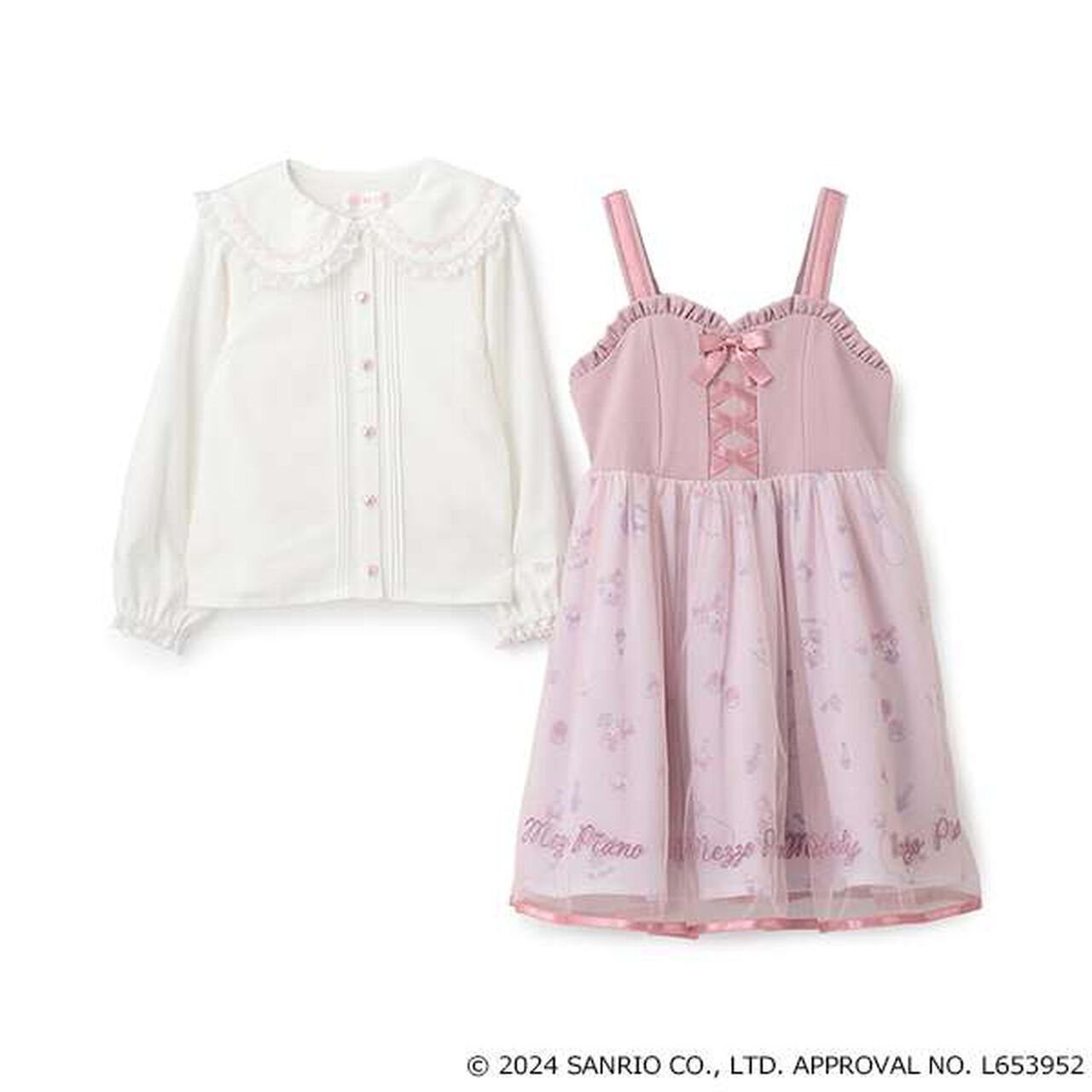 Dressed-Up My Melody Blouse & One-Piece Dress Set,Pink, large image number 7