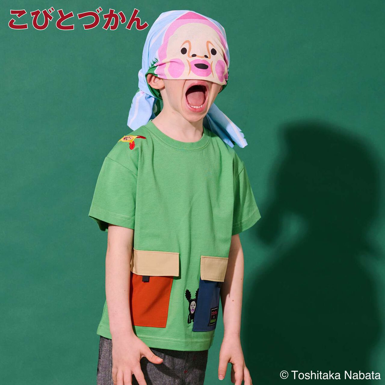 [Kobito Zukan] Role-Play Tenugui Towel,Moss green, large image number 25