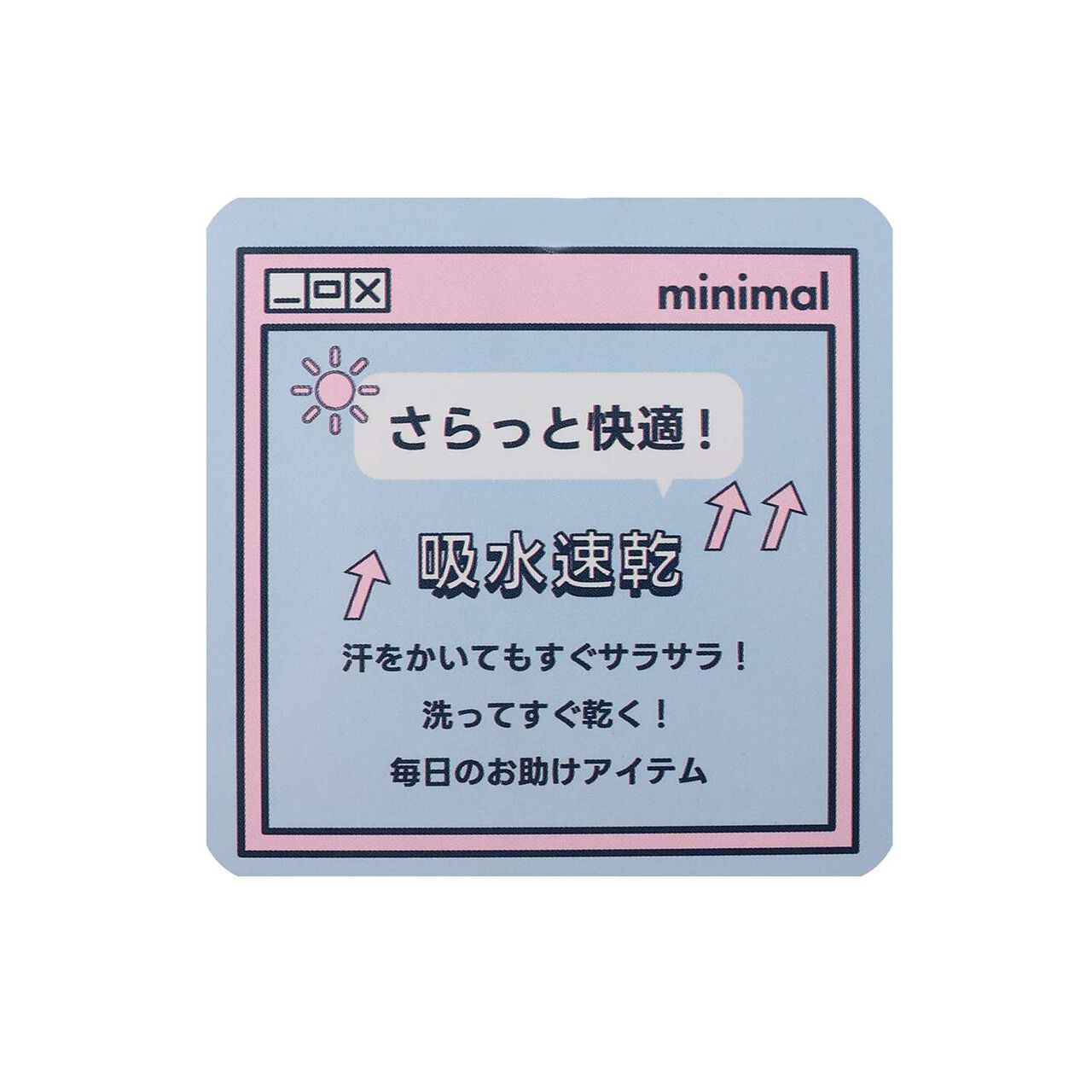 Quick-Dry Track Jacket & Skirt Set,Charcoal gray, large image number 27