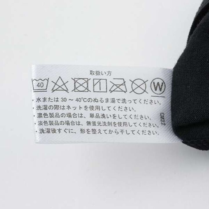 Sanitary Shorts (Napkin Shorts),Black, medium image number 8