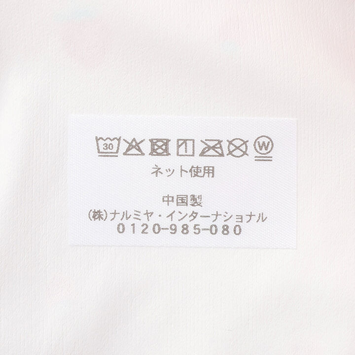 Strawberry Pattern Bib,Light pink, medium image number 9