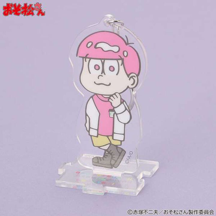Osomatsu-San Keychain,Blue, medium image number 13