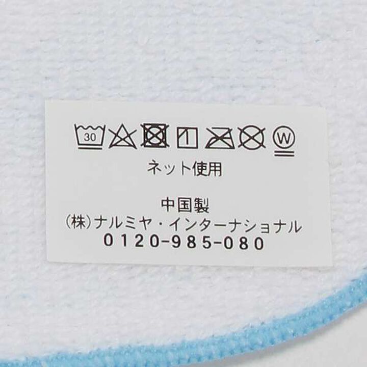 Mimi Popo Character Face Hand Towel,Pink, medium image number 6