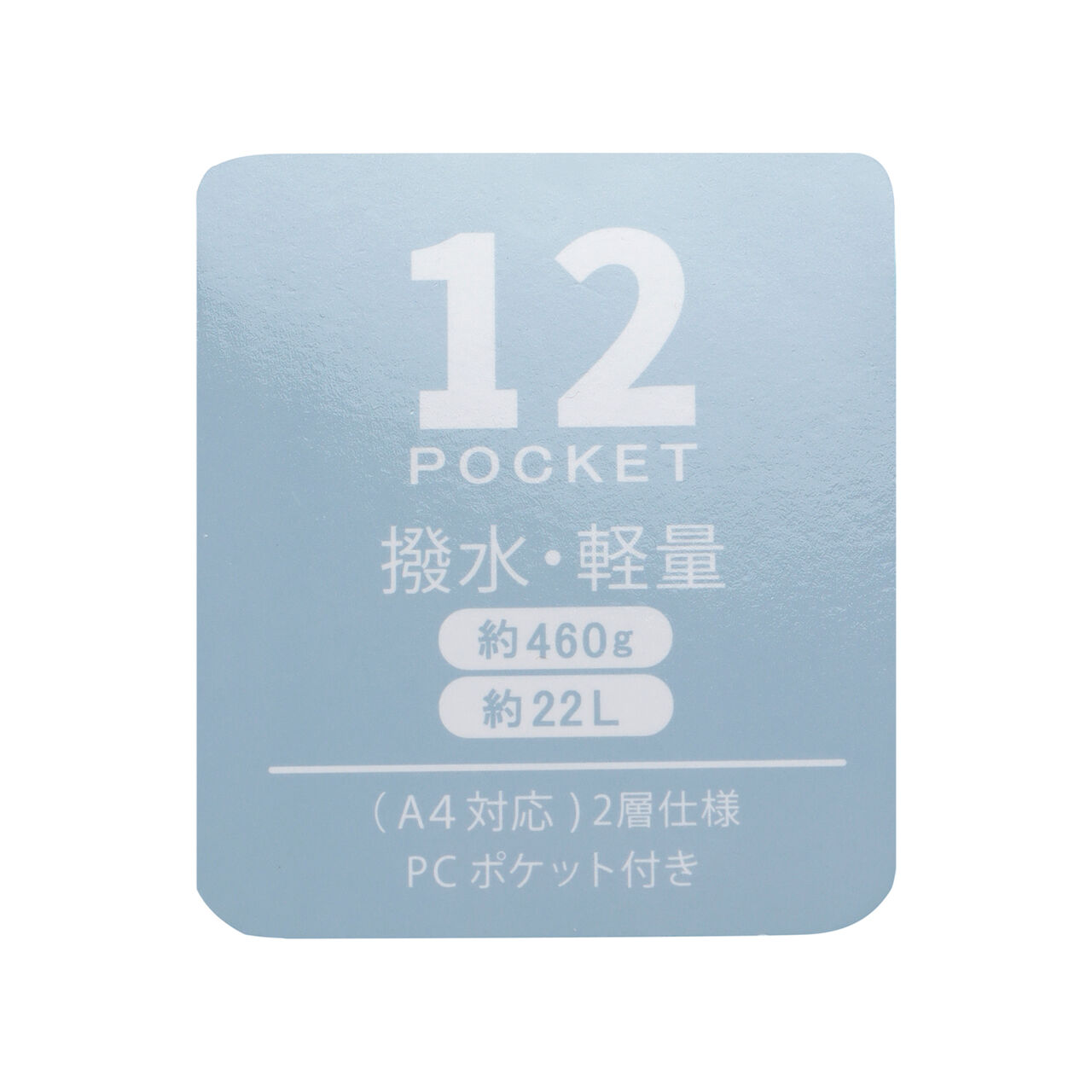 [Lightweight] Parent Support Backpack,Black, large image number 13