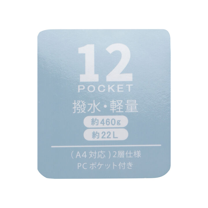[Lightweight] Parent Support Backpack,Black, medium image number 13
