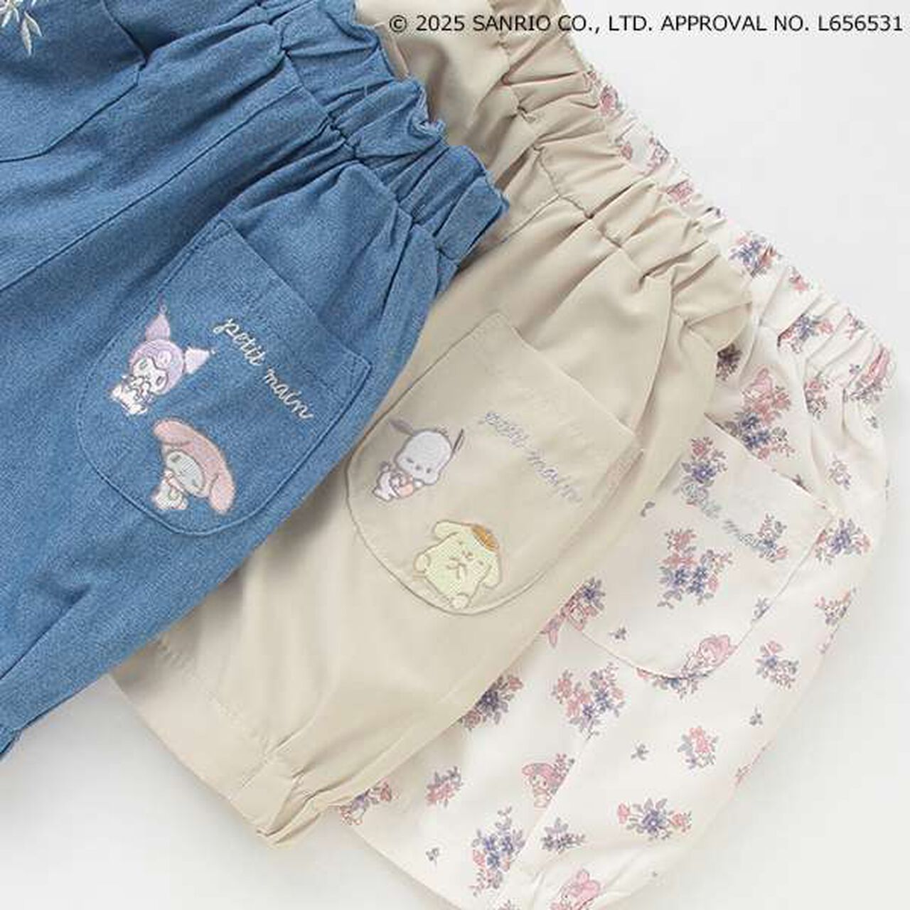 Sanrio Characters Balloon Shorts,Blue, large image number 13