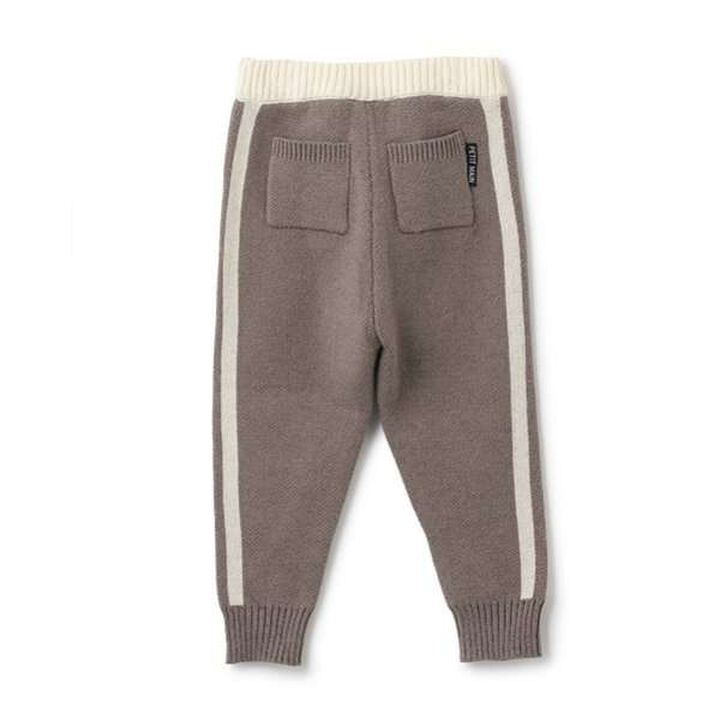 Knit Track Pants,Beige, medium image number 14