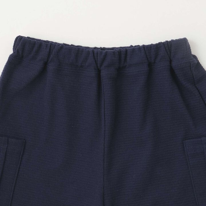 [Cool Touch] Docking Cut Set-Up,Emerald green, medium image number 8