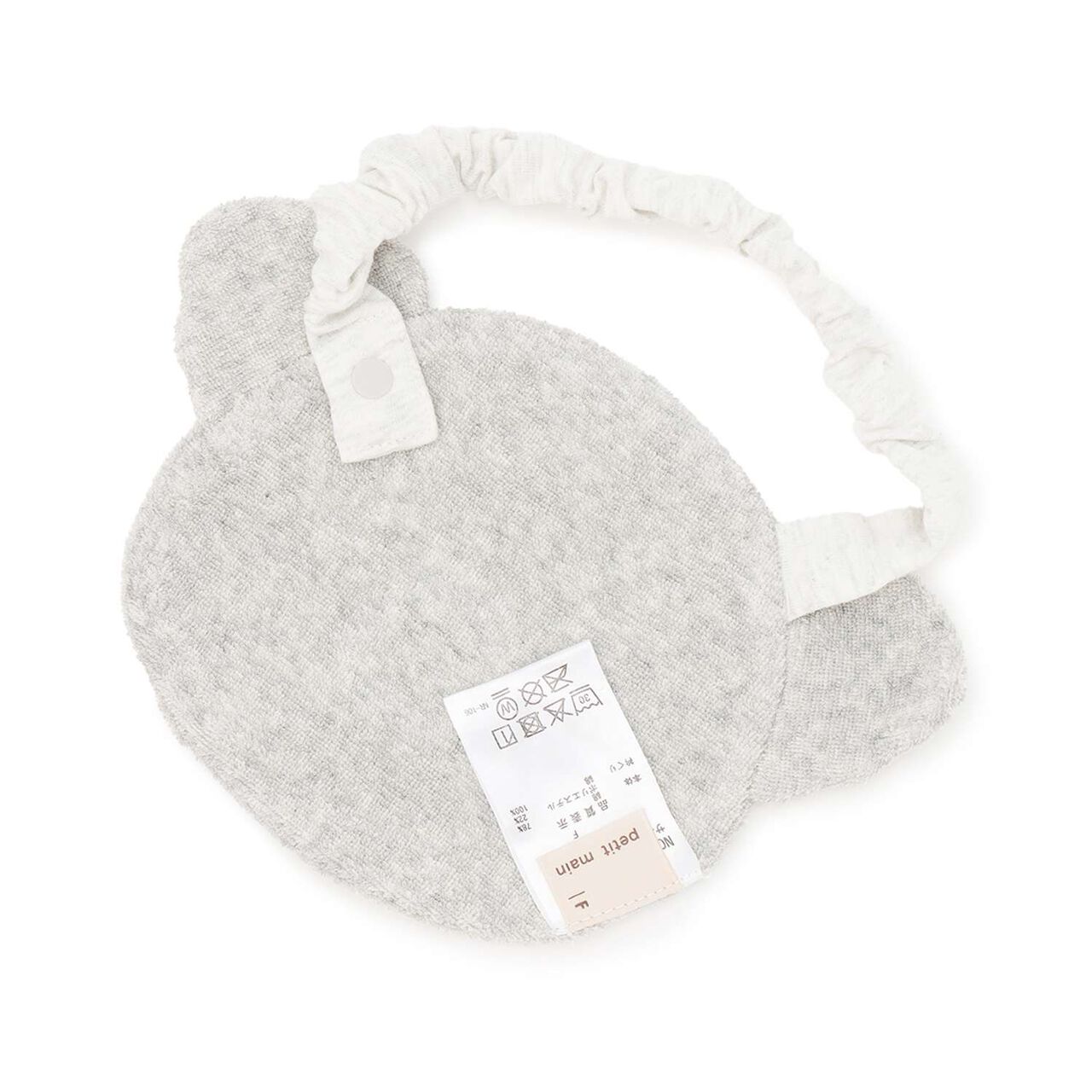 Animal Bib,Ivory, large image number 3