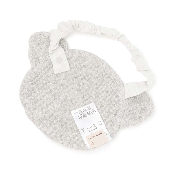 Animal Bib,Ivory, medium image number 3