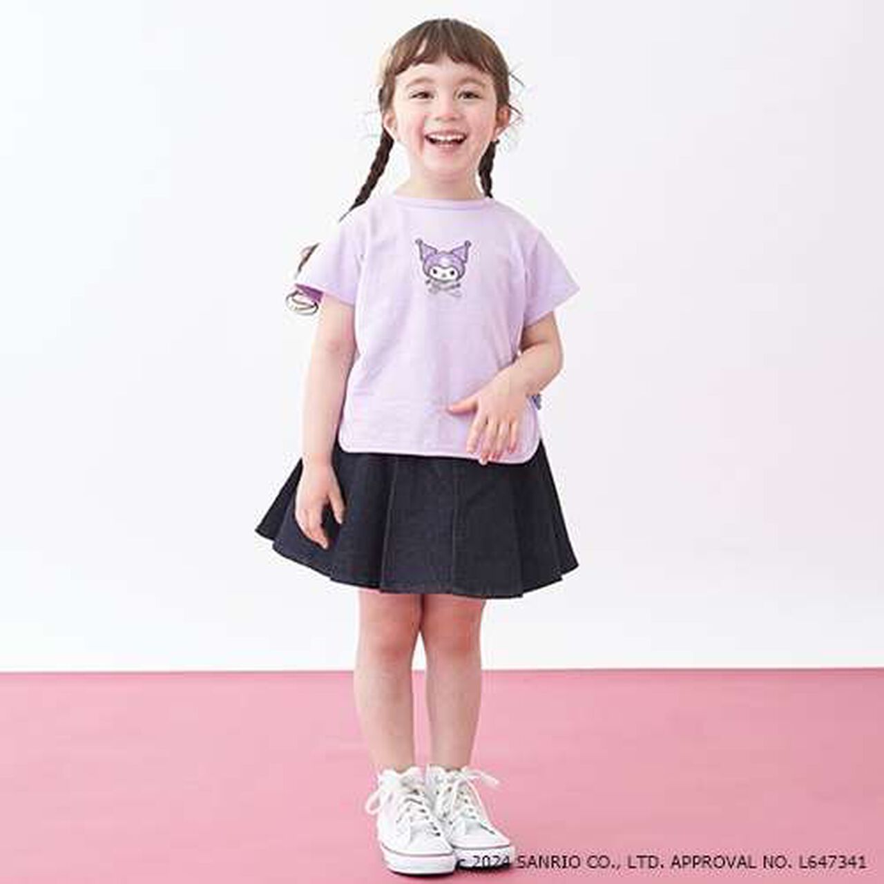 [Link] Non-Fading Denim-Look Skirt (Kids),Blue, large image number 21