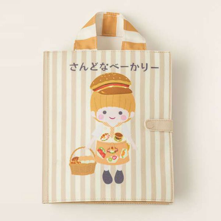 [TOY Wear] Sandona Bakery,Beige, medium image number 6