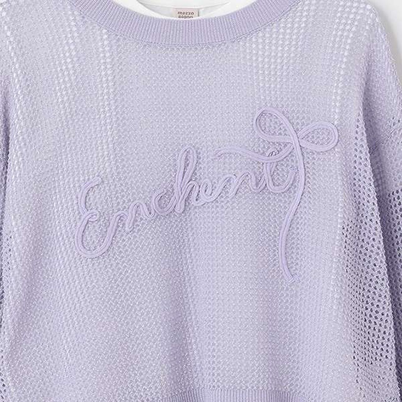 [Cool Touch] Lame Mesh Knit & Peplum T-Shirt Set,Ivory, large image number 4