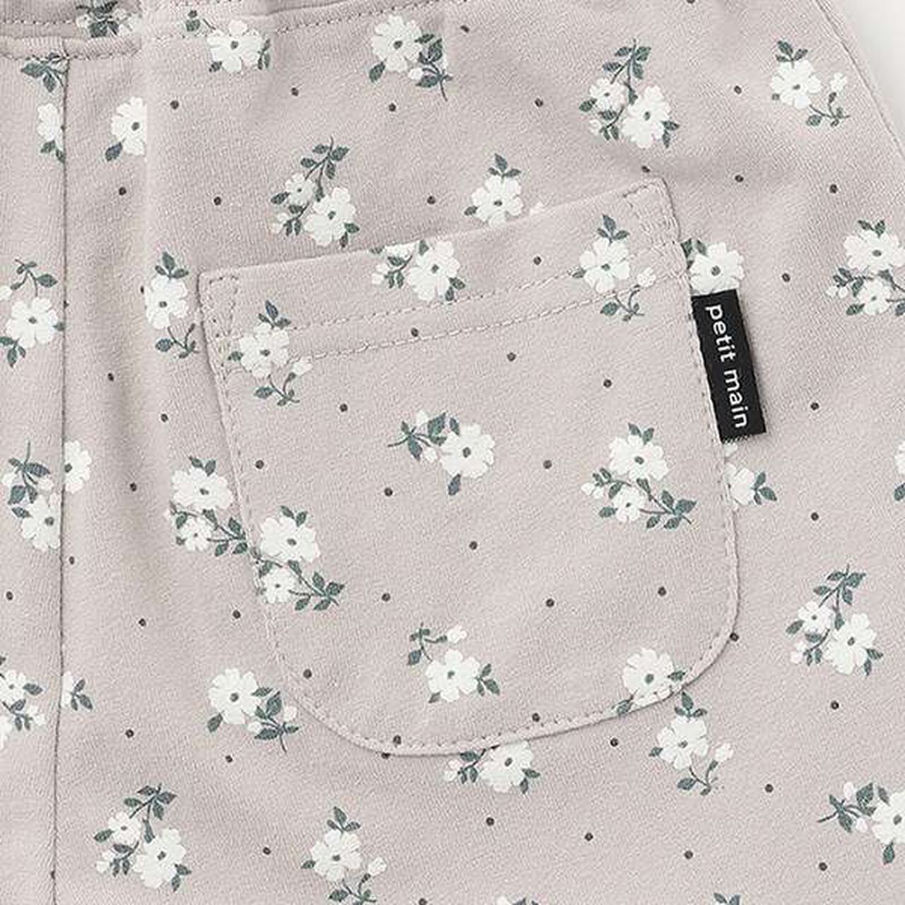 [Affordable] Frill Shorts,Light beige, large image number 13