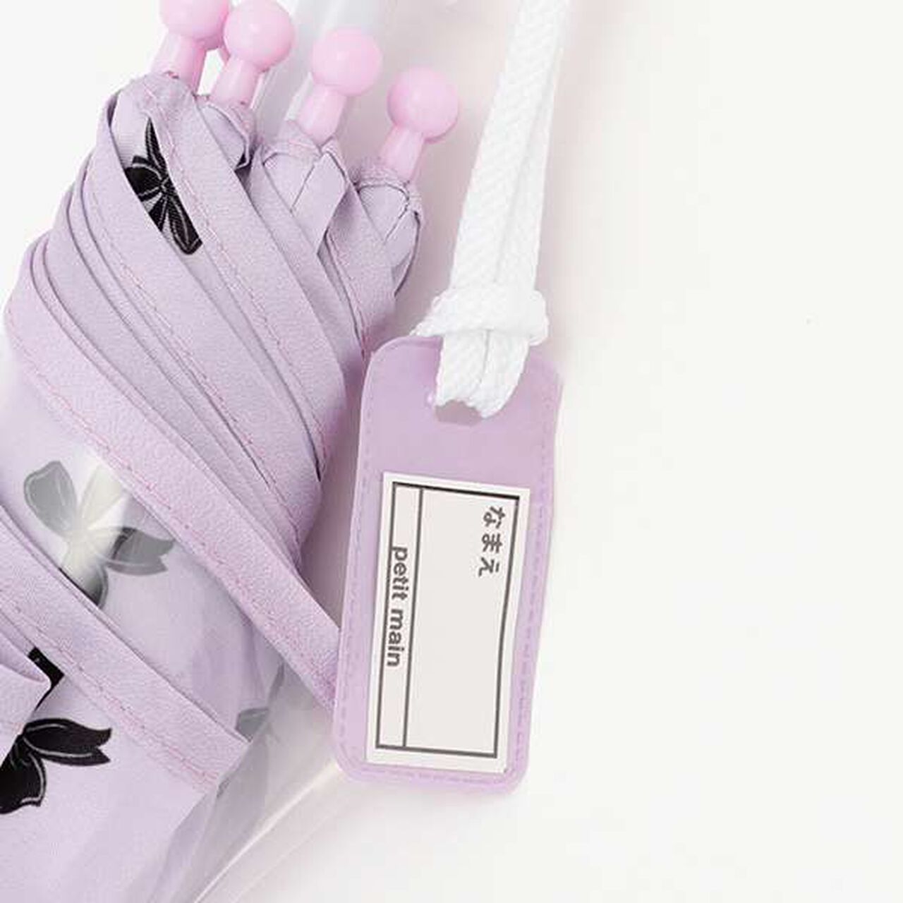 Assorted Umbrella,Light pink, large image number 13