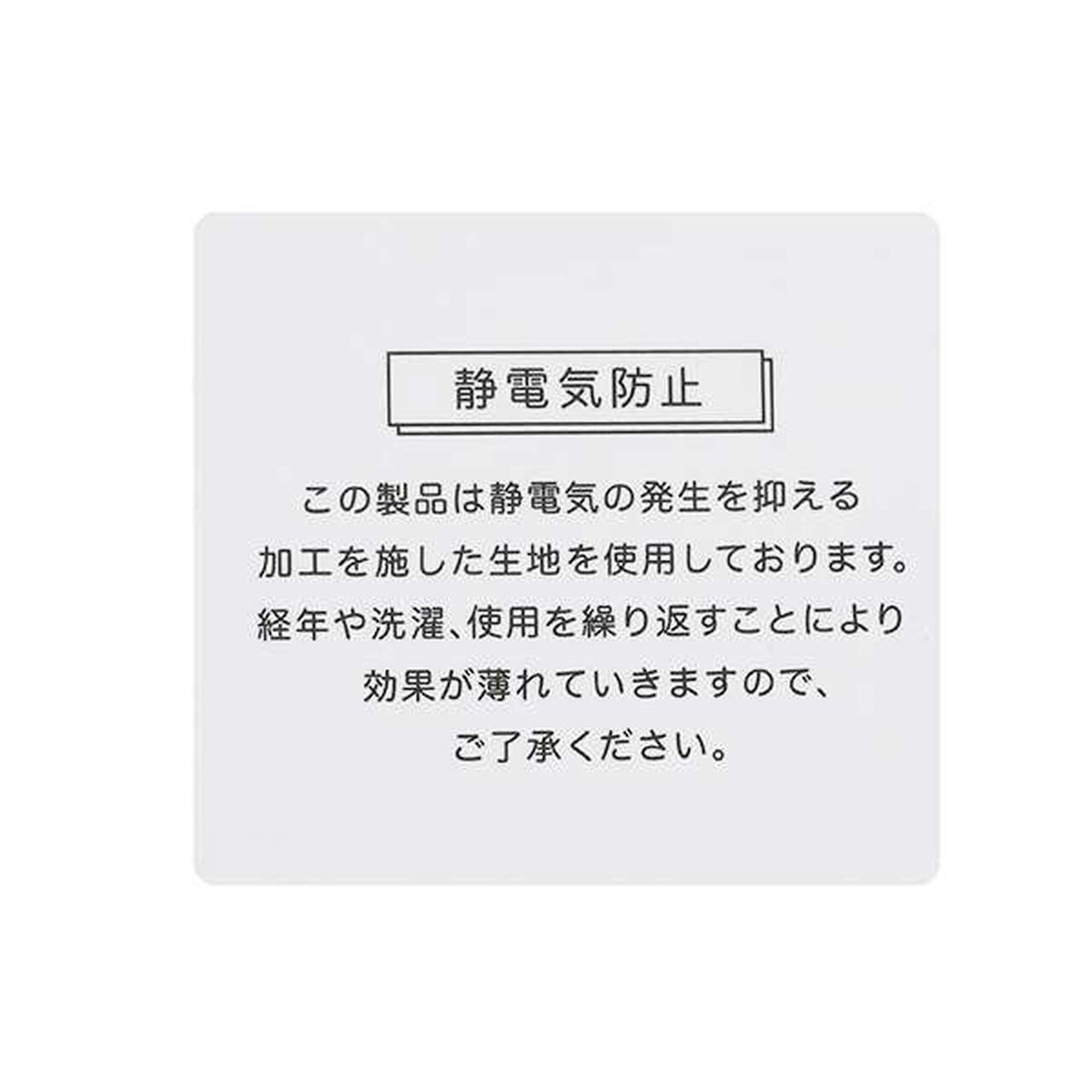 Plaid Scarf,Sax blue, large image number 4