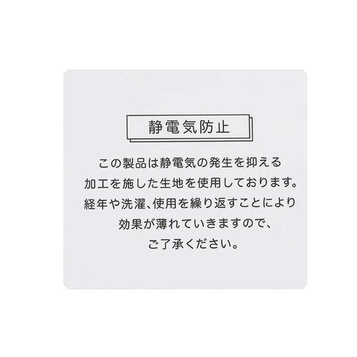 Plaid Scarf,Sax blue, medium image number 4