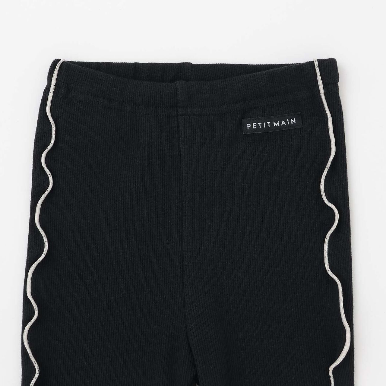 [Cool Touch] 7/10 Length Merrowed Flare Pants,Emerald green, large image number 13