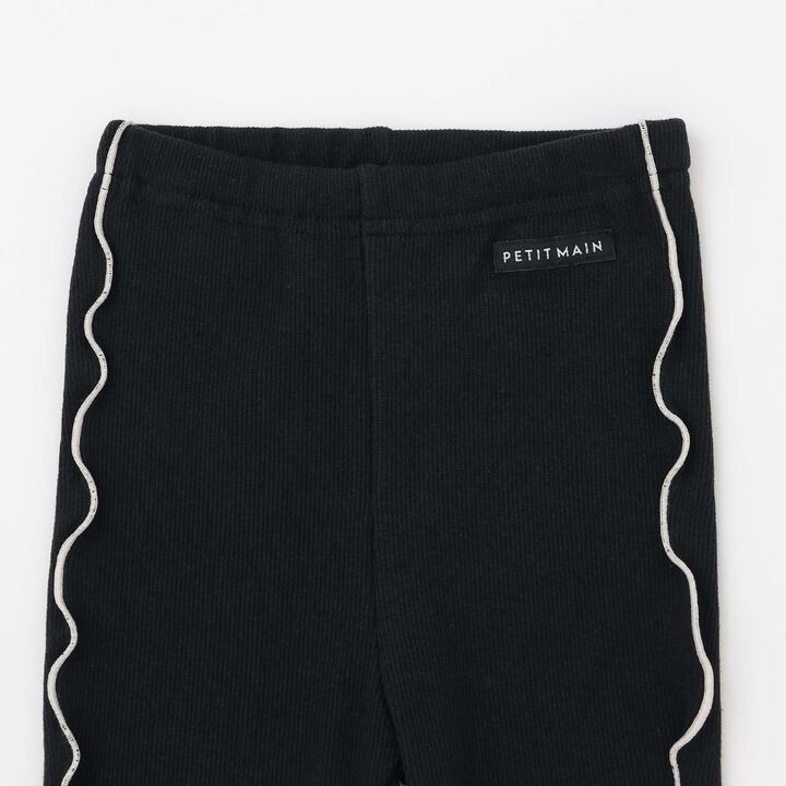 [Cool Touch] 7/10 Length Merrowed Flare Pants,Emerald green, medium image number 13