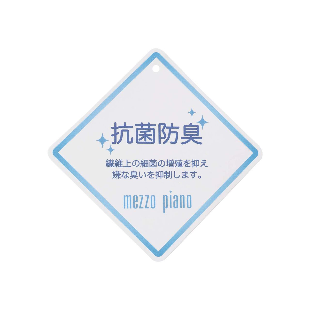 Ballet Cache-Coeur Top,Sax blue, large image number 9