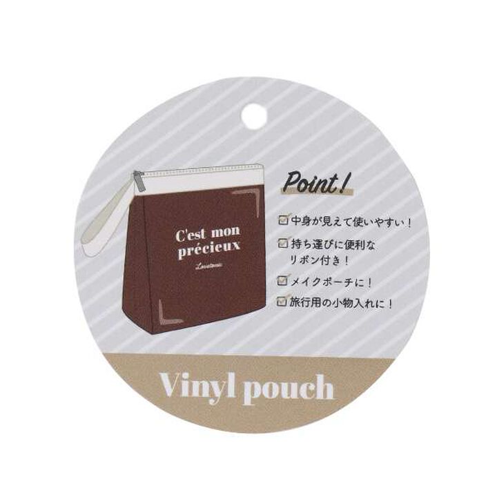 Vinyl Pouch,Off white, medium image number 7