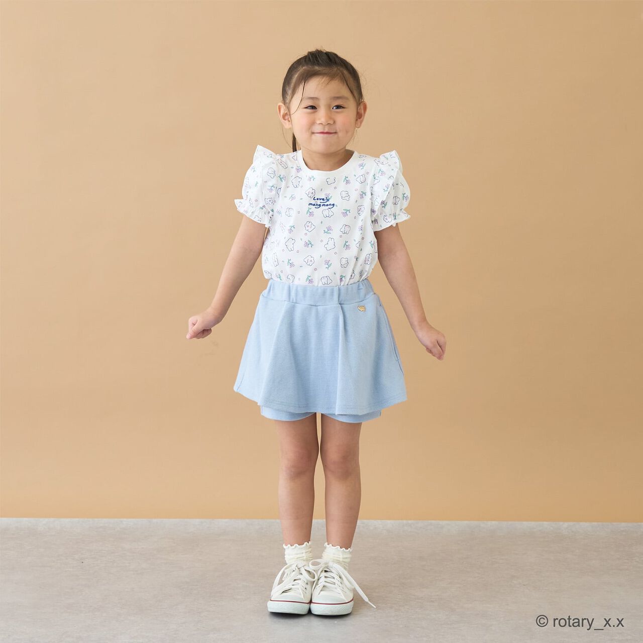 Tomo Pants with Flare Skirt,Ivory, large image number 22