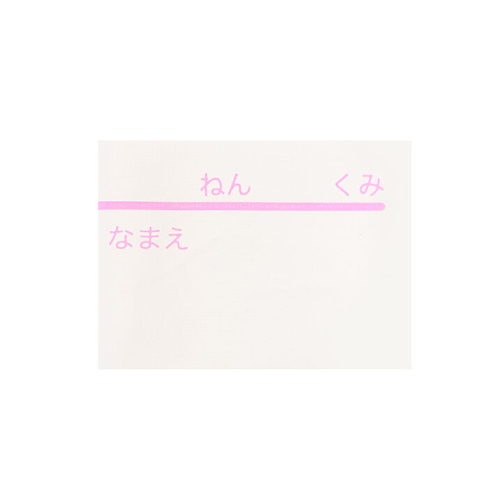 Ballet Print Mesh Drawstring Bag,Light blue, medium image number 5