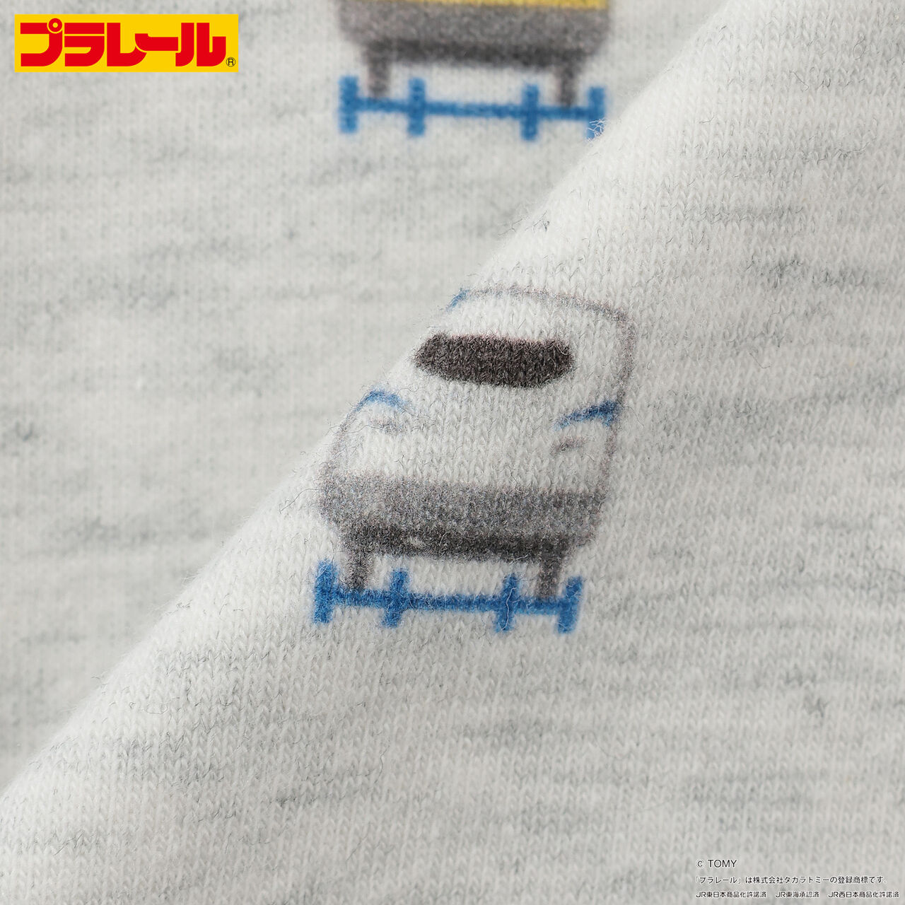 [Plarail] Cut Long Pants,Navy, large image number 9