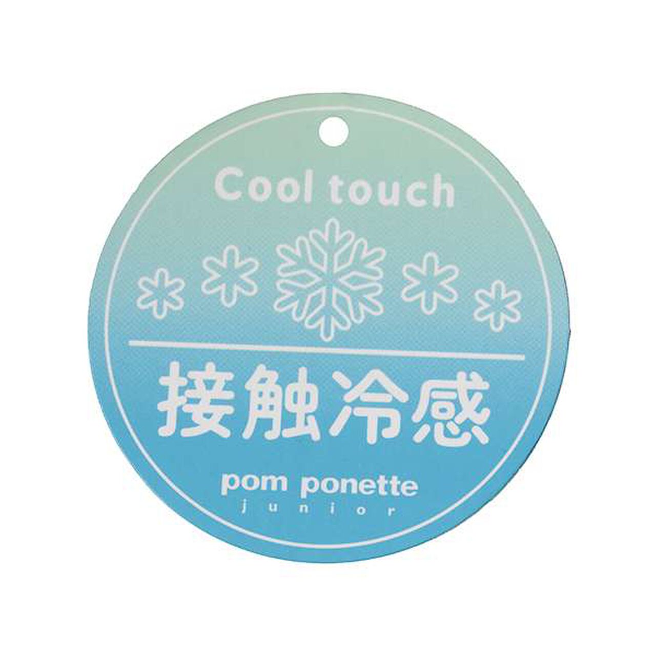 Cool Touch Polo Collar One-Piece Dress,Navy, large image number 3