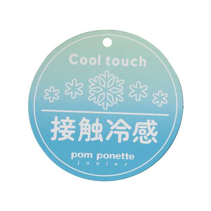 Cool Touch Polo Collar One-Piece Dress,Navy, medium image number 3