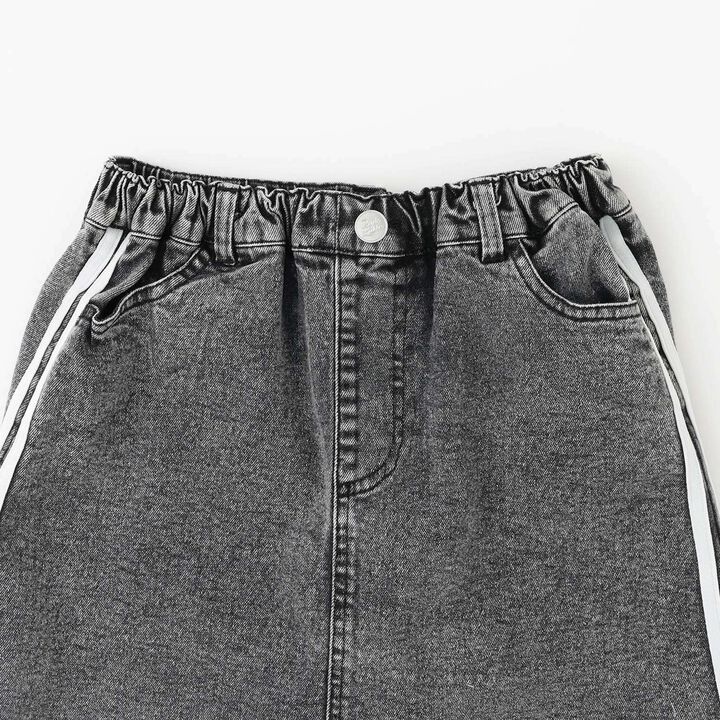 Line Stretch A-Line Skirt,Sax blue, medium image number 2