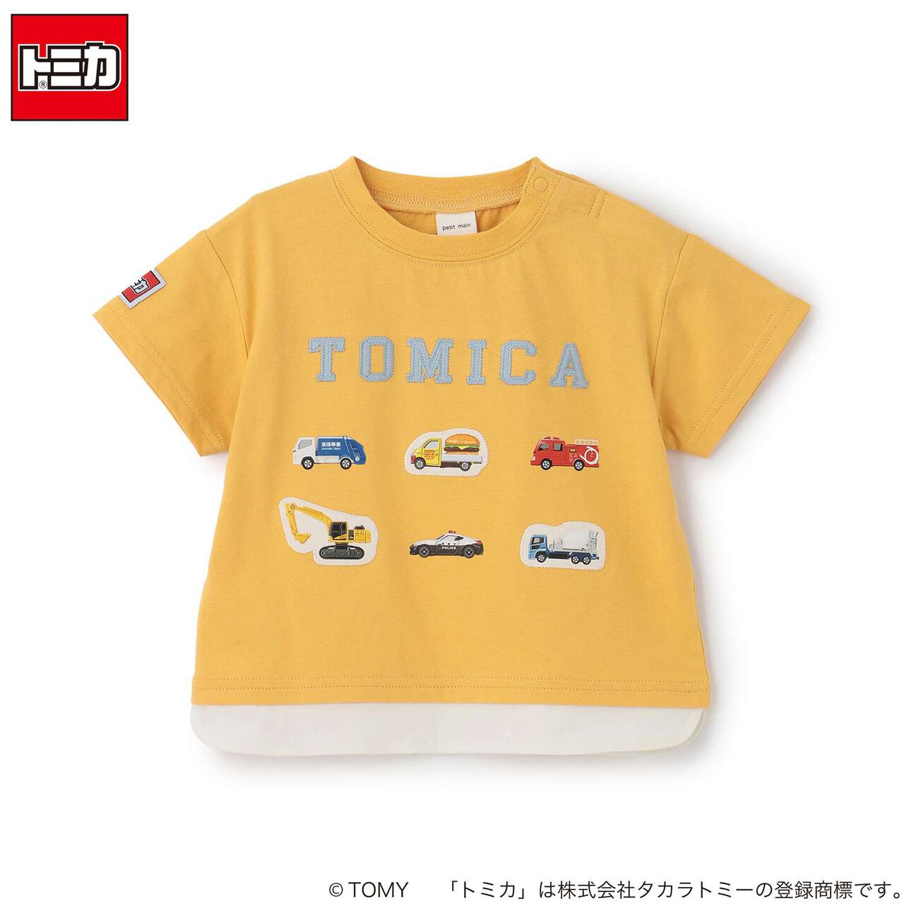 [TOMICA] 下襬拼接短袖T恤,多色, large image number 11