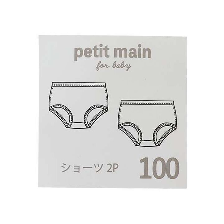 [Weak Acidity] Shorts 2P,Off white, medium image number 13