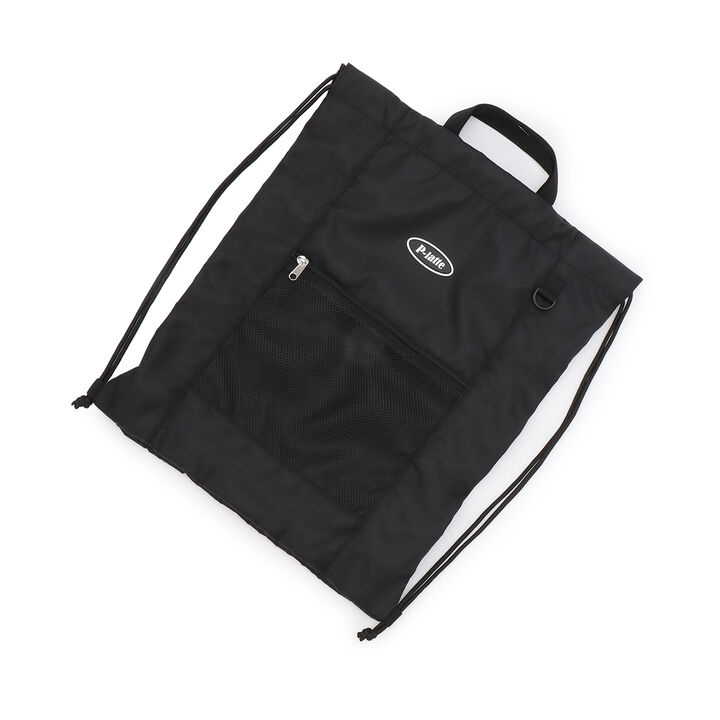 Knapsack,Sax blue, medium image number 9