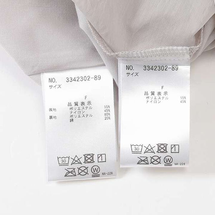 [LADIES] Bustier Dress Set,Gray, medium image number 8