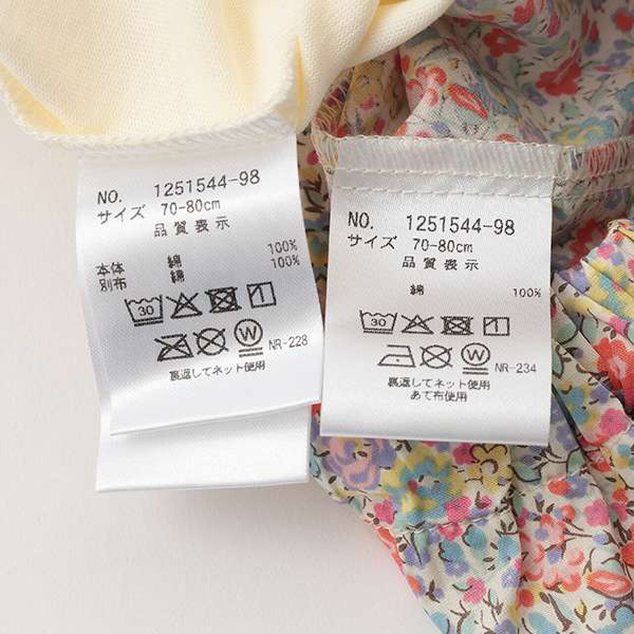 Liberty Appliqué Bunny Baby Suit,Pink, large image number 5