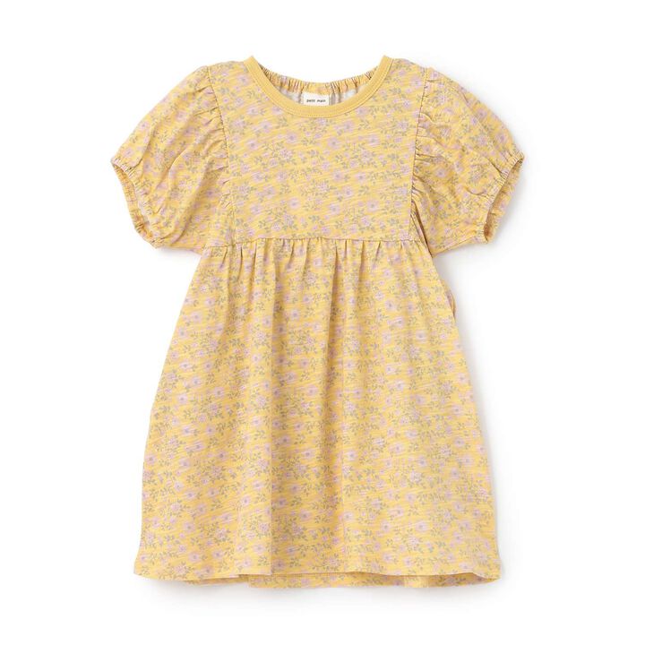 [GOOD PRICE] Cut Fabric All-Over Pattern One-Piece Dress,Yellow, medium image number 0