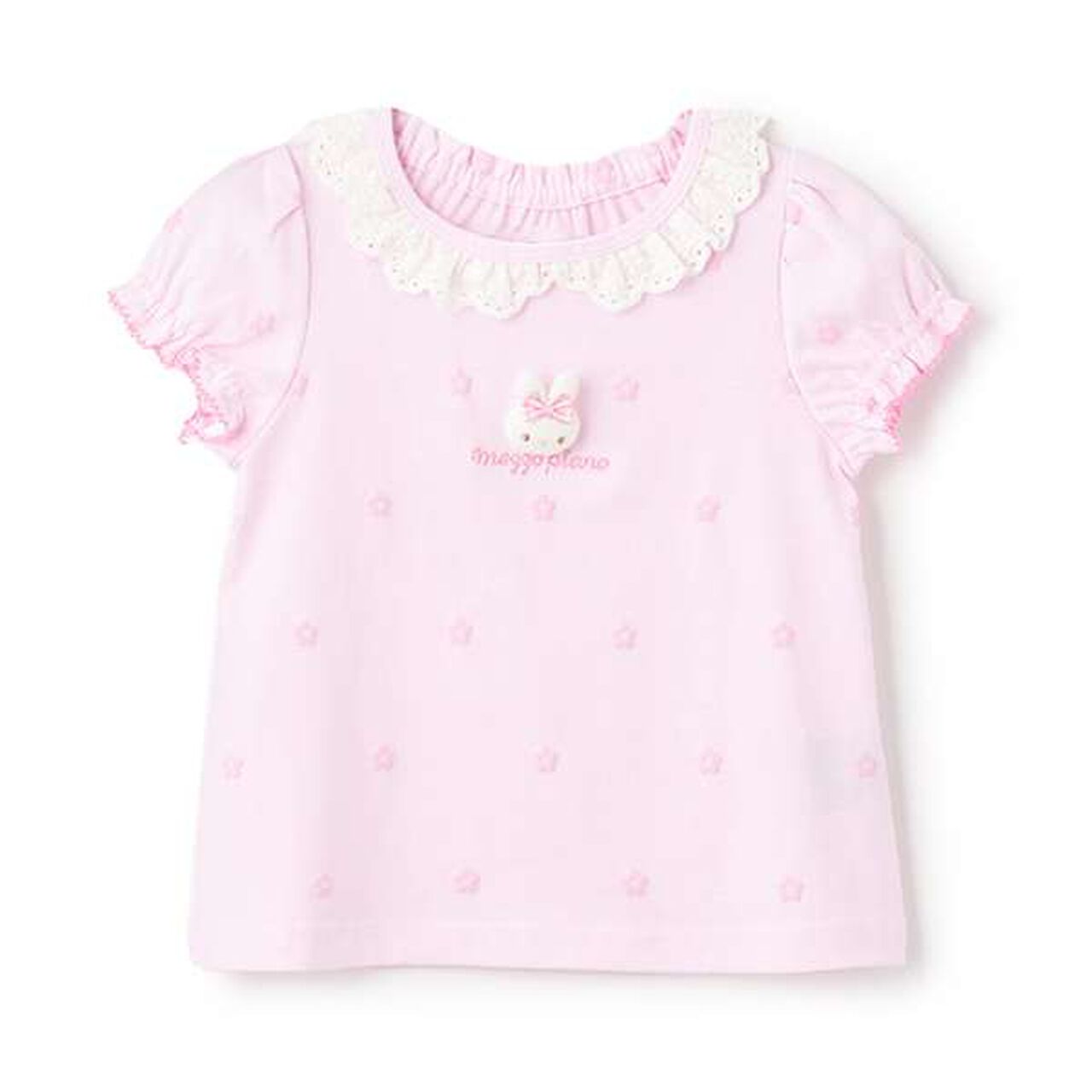 Floral Pattern Short Sleeve T-Shirt with Rabbit Mascot,Off white, large image number 10