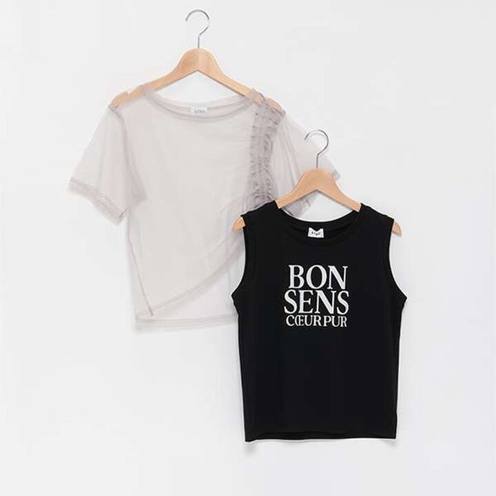 LTXC - Mesh Drawstring Half T Tank Set,Black, medium image number 10
