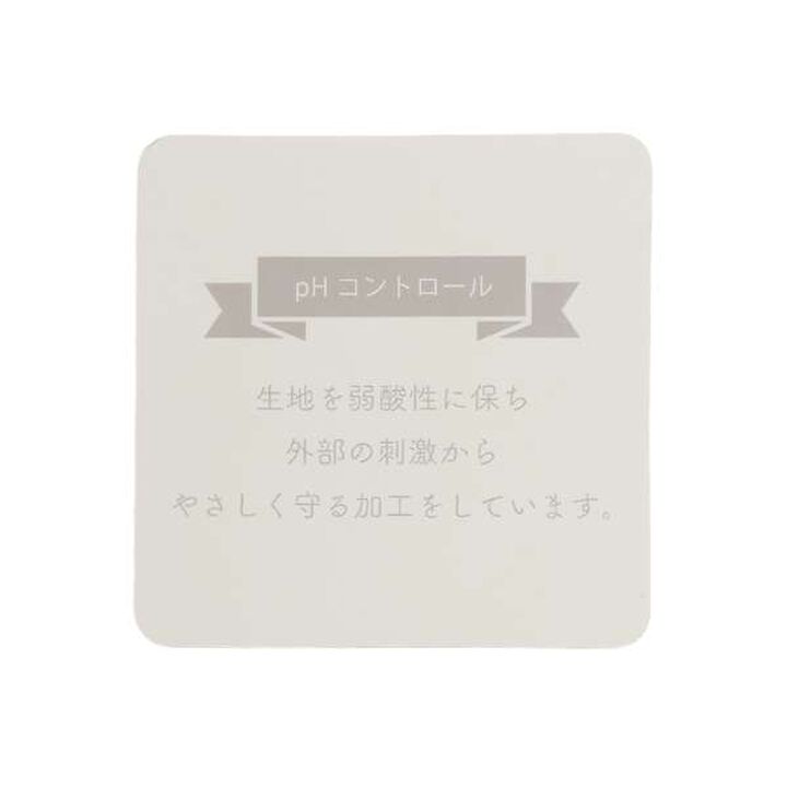 [Weak Acidity] Dinosaur 2 WAY All-in-One,Ivory, medium image number 3