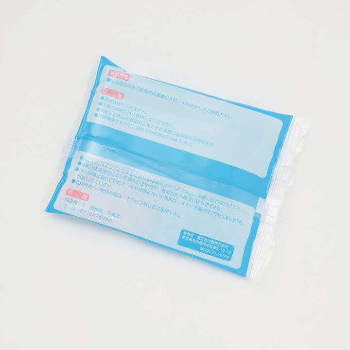 Cool to the Touch Vest,Charcoal gray, medium image number 10