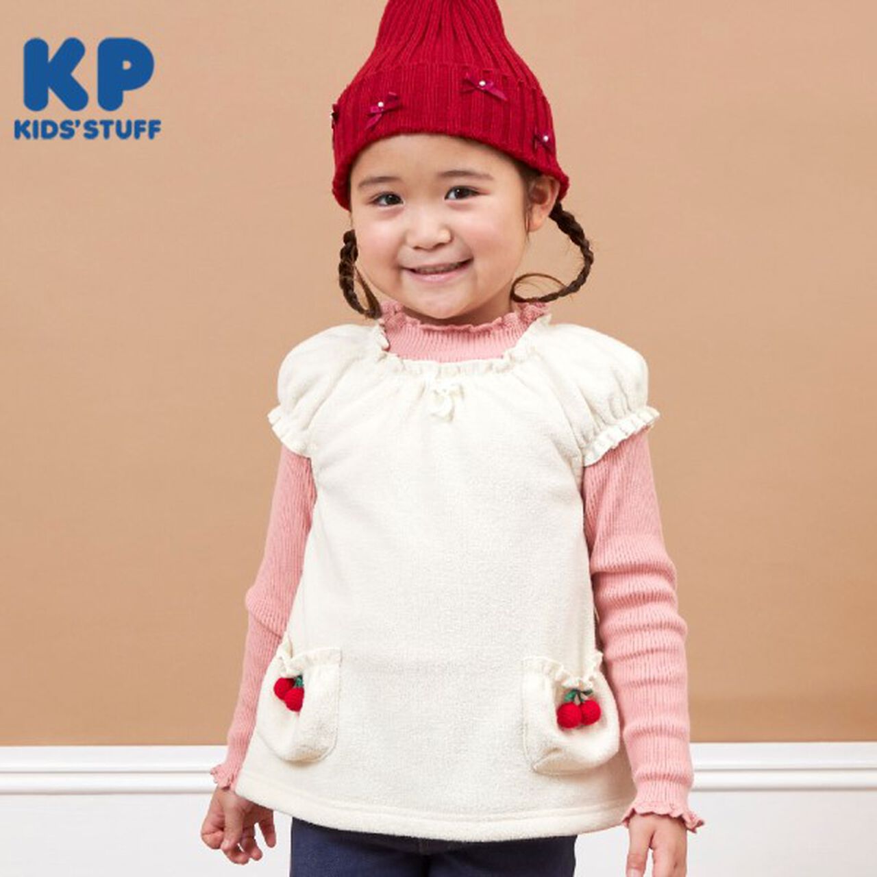 KP Cherry Motif Boucle Vest [80-120],Off white, large image number 0