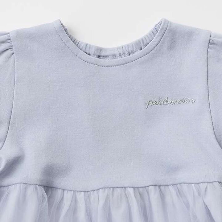 [Link] Sheer Peplum Docking T-Shirt,Light blue, medium image number 5