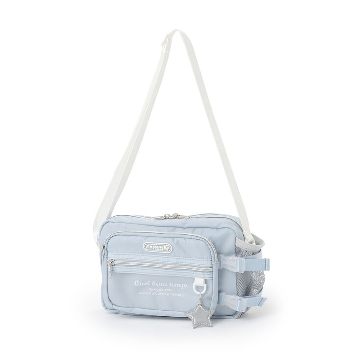 Casual Shoulder Bag with Bottle Holder,Light blue, medium image number 0